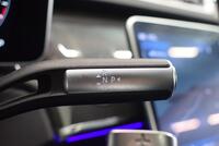Mercedes-Benz S vaihtoauto