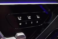 Mercedes-Benz S vaihtoauto