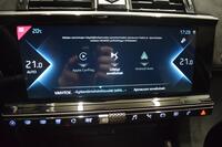 DS 7 vaihtoauto