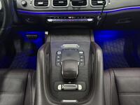 Mercedes-Benz GLS vaihtoauto