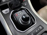 Land Rover Range Rover Evoque vaihtoauto