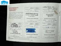 Nissan Micra vaihtoauto