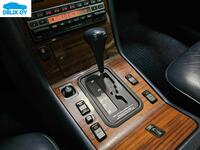 Mercedes-Benz S vaihtoauto