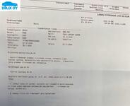 Ford F250 vaihtoauto