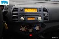 Nissan Micra vaihtoauto