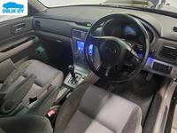 Subaru Forester vaihtoauto