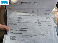 Toyota Crown vaihtoauto