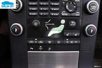 Volvo S80 vaihtoauto