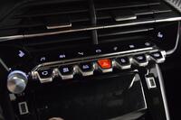 Peugeot e-2008 vaihtoauto