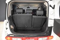 Nissan Cube vaihtoauto