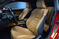 Lexus RC vaihtoauto