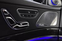 Mercedes-Benz S vaihtoauto