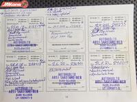 Nissan NOTE vaihtoauto