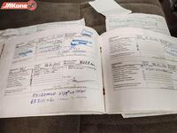 Chrysler Pt Cruiser vaihtoauto