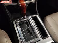 Chrysler 300C vaihtoauto