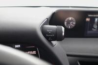 Lexus UX vaihtoauto