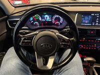 Kia Optima vaihtoauto