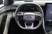 Ford USA Explorer vaihtoauto