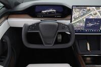 Tesla Model S vaihtoauto