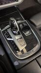 BMW 740 vaihtoauto