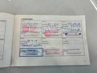 Chevrolet Cruze vaihtoauto