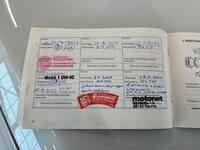 Chevrolet Cruze vaihtoauto