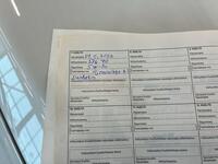 Chevrolet Cruze vaihtoauto