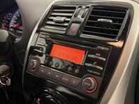 Nissan Micra vaihtoauto