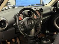 Mini Countryman vaihtoauto