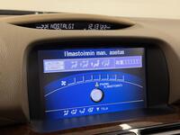 Honda Legend vaihtoauto