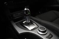 BMW 525 vaihtoauto