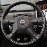 Nissan X-Trail vaihtoauto