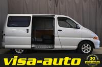 Toyota Hiace vaihtoauto