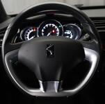 Citroën DS3 vaihtoauto