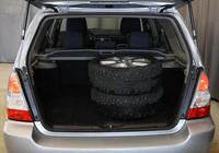 Subaru Forester vaihtoauto