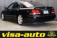 Toyota Crown vaihtoauto