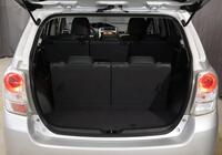 Toyota Verso vaihtoauto