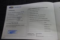 Dodge Ram vaihtoauto