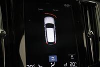 Volvo V90 Cross Country vaihtoauto