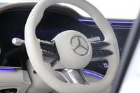 Mercedes-Benz EQS vaihtoauto