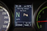 Maserati Quattroporte vaihtoauto