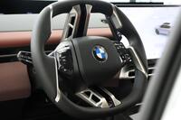BMW iX3 vaihtoauto