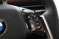 BMW iX3 vaihtoauto