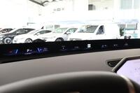 BMW iX3 vaihtoauto
