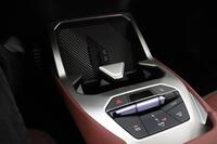 BMW iX3 vaihtoauto
