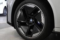 BMW iX3 vaihtoauto