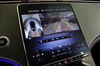 Mercedes-Benz EQS vaihtoauto