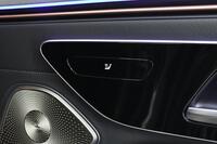 Mercedes-Benz EQS vaihtoauto