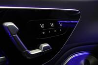 Mercedes-Benz EQS vaihtoauto