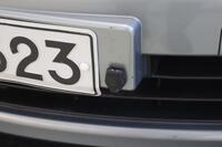 Nissan Tiida vaihtoauto